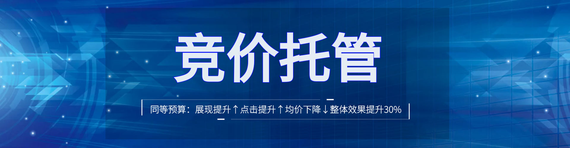 根河头条信息流